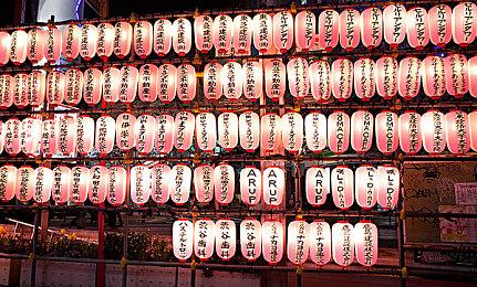 《使命召唤：现代战争3》战役模式中文实机演示